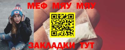 гашик Старая Купавна