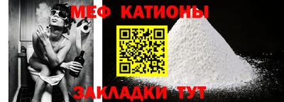 гашик Старая Купавна