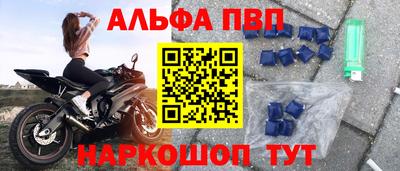 мдма Среднеуральск