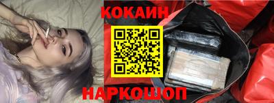 хмурый Тара