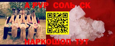 мдма Среднеуральск
