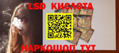 мдма Среднеуральск