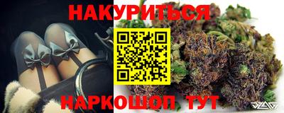 мдма Среднеуральск