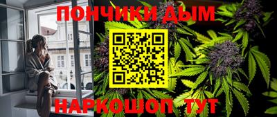 трава Ставрополь