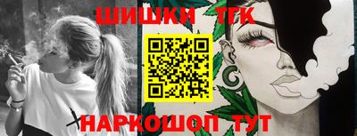 мдма Среднеуральск