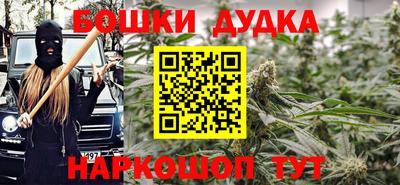 трава Ставрополь