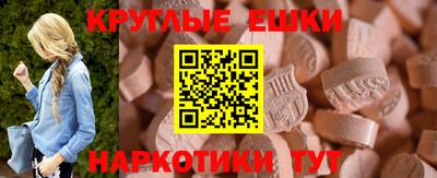 мдма Среднеуральск