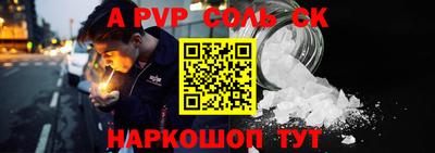 мдма Среднеуральск