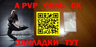 мдма Среднеуральск