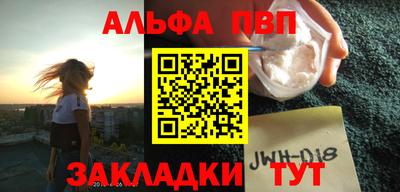 мдма Среднеуральск