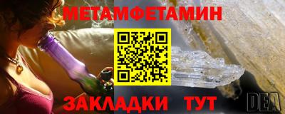 мдма Среднеуральск