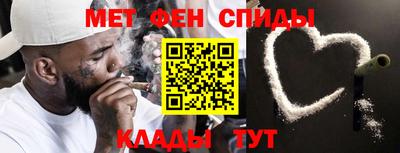 мдма Среднеуральск