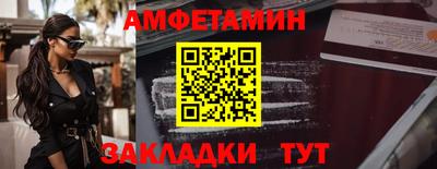 мдма Среднеуральск
