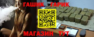 мдма Среднеуральск